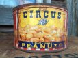 画像1: Vintage Curcus Peanuts Can (DJ995） (1)