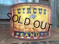 Vintage Curcus Peanuts Can (DJ995）