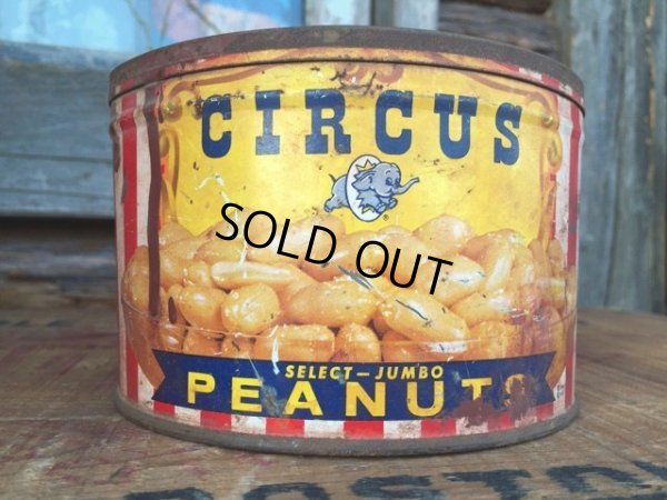 画像1: Vintage Curcus Peanuts Can (DJ995）