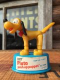 70s Vintage Pluto Push Puppet (MA02)