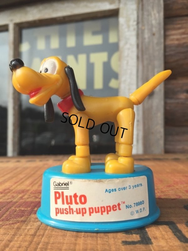 画像1: 70s Vintage Pluto Push Puppet (MA02)