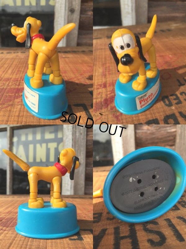 画像2: 70s Vintage Pluto Push Puppet (MA02)