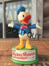70s Vintage Donald Duck Push Puppet (MA01)