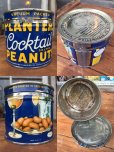 画像2: Vintage Planters Peanuts Can #26 (MA25)  (2)