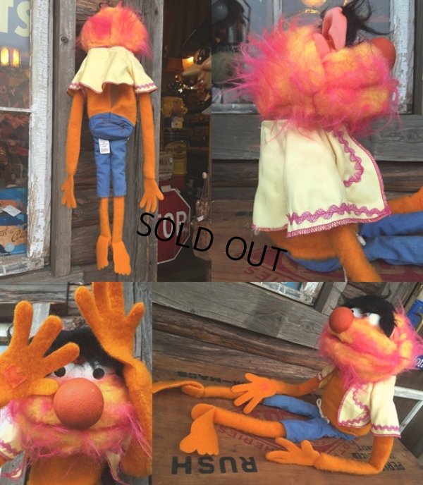 画像3: 70s Vintage Muppet Show Animal Hand Puppet Doll (MA83)