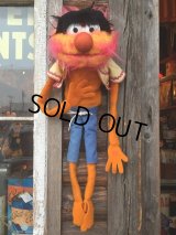 70s Vintage Muppet Show Animal Hand Puppet Doll (MA83)