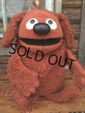 70s Vintage Muppet Show Rowlf Hand Puppet Doll (MA81)