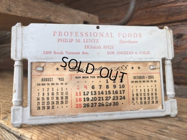 画像1: 50s Vintage AD Calender Professional Foods (MA91) 