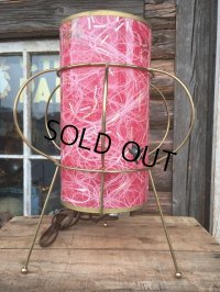 Vintage Mid Century Oriental Table Lamp (MA128)