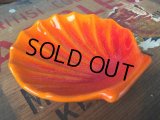 Vintage Ceramic Tray Shell (MA134)
