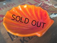 Vintage Ceramic Tray Shell (MA134)