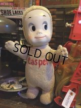 60s Vintage Casper Talking Doll (MA139)