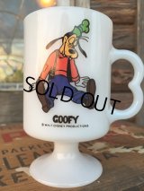 70s Vintage Federal Footed Mug Goofy (MA151)