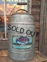 Vintage GOTT water can  (MA199)