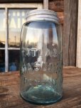 画像1: Vintage Atlas Masons Glass Jar (MA247) (1)