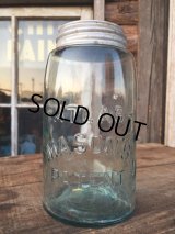 Vintage Atlas Masons Glass Jar (MA247)