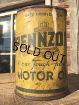 Vintage PENNZOIL 1 Quart Motor Oil Can (MA289) 