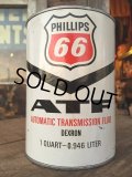 Vintage PHILLIPS 66 1 Quart Motor Oil Can (MA277) 