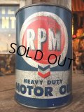 Vintage RPM 1 Quart Motor Oil Can (MA275) 