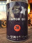 画像1: Vintage UNION76 T5X 1 Quart Motor Oil Can (MA286)  (1)