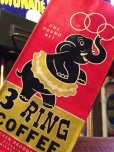 画像1: Vintage 3 RING Coffee Packaging (MA295) (1)
