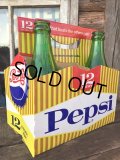 Vintage Soda 6-Pac bottles Cardboard carrying case / Pepsi (MA327)