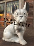 60s Vintage French Bulldog Ceramic Statue (MA340) 