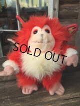 80s Vintage Captain EO Fuzzball (MA351) 