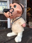 画像1: Vintage RDF Dog Bank DOCTOR (MA375） (1)