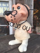 Vintage RDF Dog Bank DOCTOR (MA375）