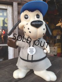 Vintage RDF Dog Bank BASEBALL (MA373）