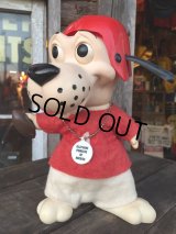 Vintage RDF Dog Bank FOOTBALL RED (MA377）