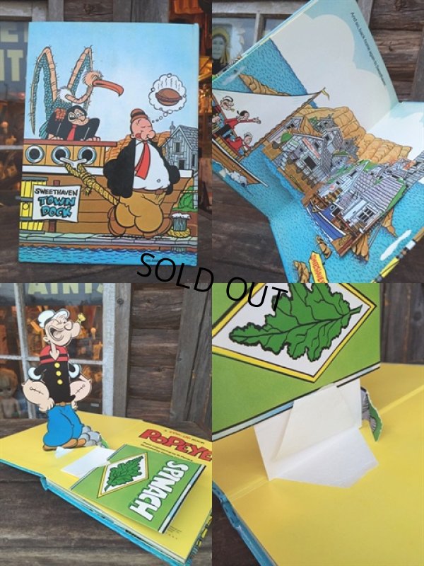 画像2: 80s Vintage Popeye Pop-Up Book (MA379)