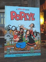 80s Vintage Popeye Pop-Up Book (MA379)