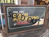 Vintage Kodak Motion Sign (MA382) 