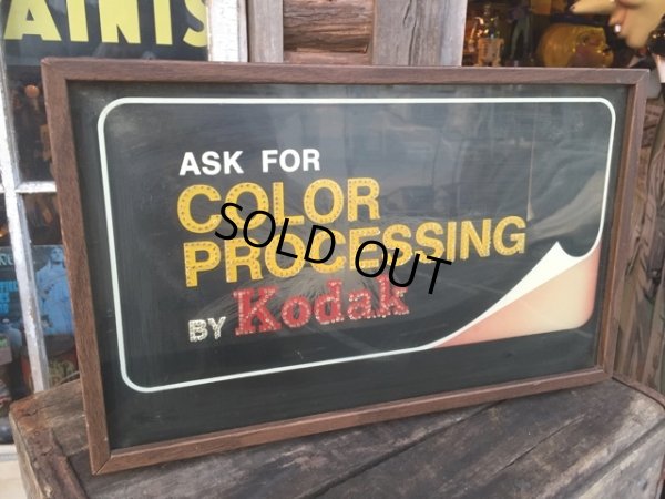 画像1: Vintage Kodak Motion Sign (MA382) 