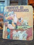 画像1: 30s Vintage Popeye Little Big Books (MA380) (1)