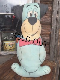 70s Vintage Huckleberry Hound Pillow Doll (MA84)