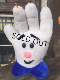 Vintage Helping Hand Plush Doll (MA404）