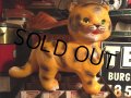 60s Vintage Mobley Rubber Doll Tiger (MA451) 