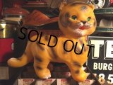 60s Vintage Mobley Rubber Doll Tiger (MA451) 
