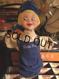 Vintage Dutch Boy Paint Hund Puppet (MA454)