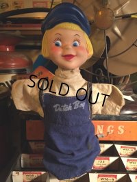 Vintage Dutch Boy Paint Hund Puppet (MA454)