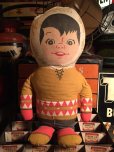 画像1: Vintage Eskimo Boy Doll (MA466） (1)