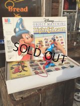 Vintage Mickey Object Matching Light & Learn Game (MA475) 