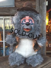 70s Vintage Disney BIG AL Rubber Face Doll (MA486)
