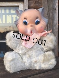Vintage My Toy Rubber Face Doll Cat (MA496)