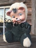 Vintage Rubber Face Doll Panda Bear (MA495)