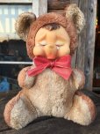 画像1: Vintage Rushton Rubber Face Doll Crying Bear (MA497) (1)