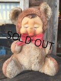 Vintage Rushton Rubber Face Doll Crying Bear (MA497)